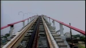 Paragon Coaster Ride
