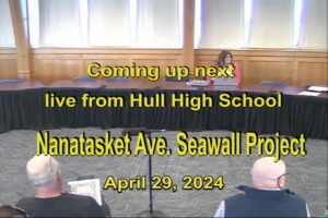 Nantasket Ave Seawall & Roadway Project 4.29.24